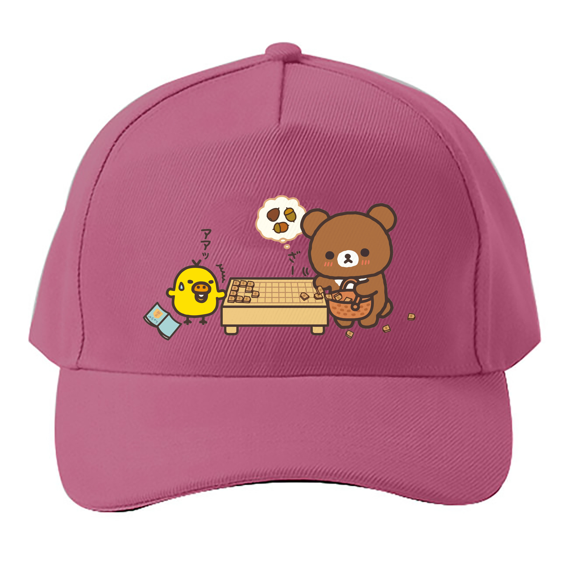 （画像用） リラックマ リラックマ キイロイトリ Rilakkuma Korilakkuma Kiiroitori ベースボールキャップ 綿100％ 男女兼用 帽子 スポーツ